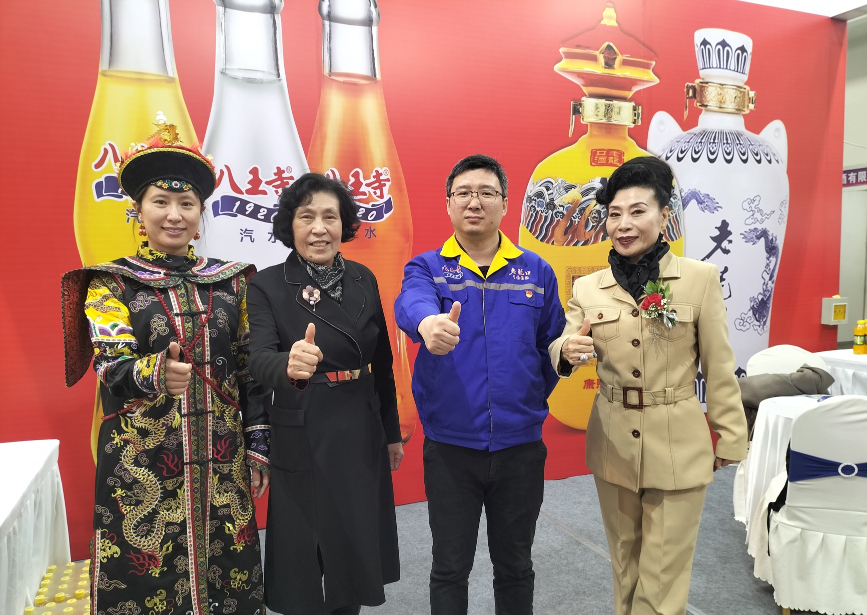 2._看图王.jpg