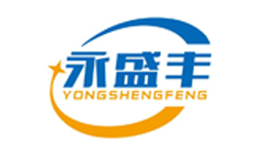 沈阳永盛丰包装机械有限公司