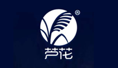 天津长芦汉沽盐场有限责任公司