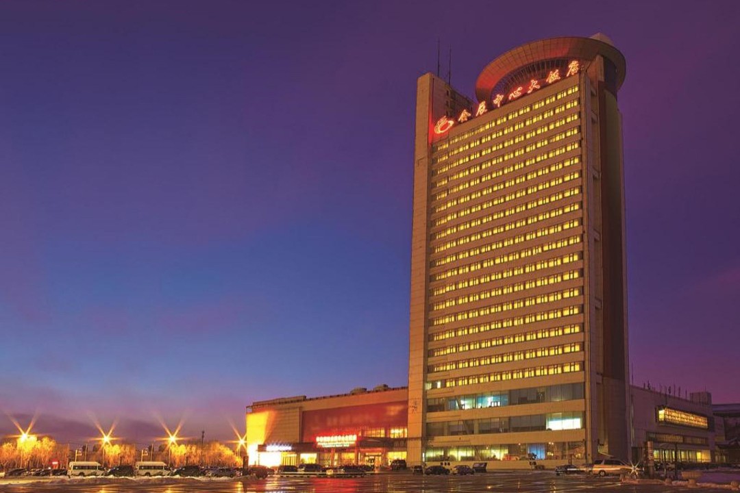 Changchun International Convention and Exhibition Center Grand Hotel
