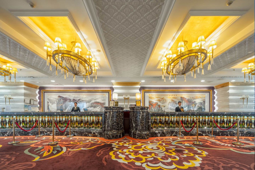 Shenyang Royal Wanxin Hotel